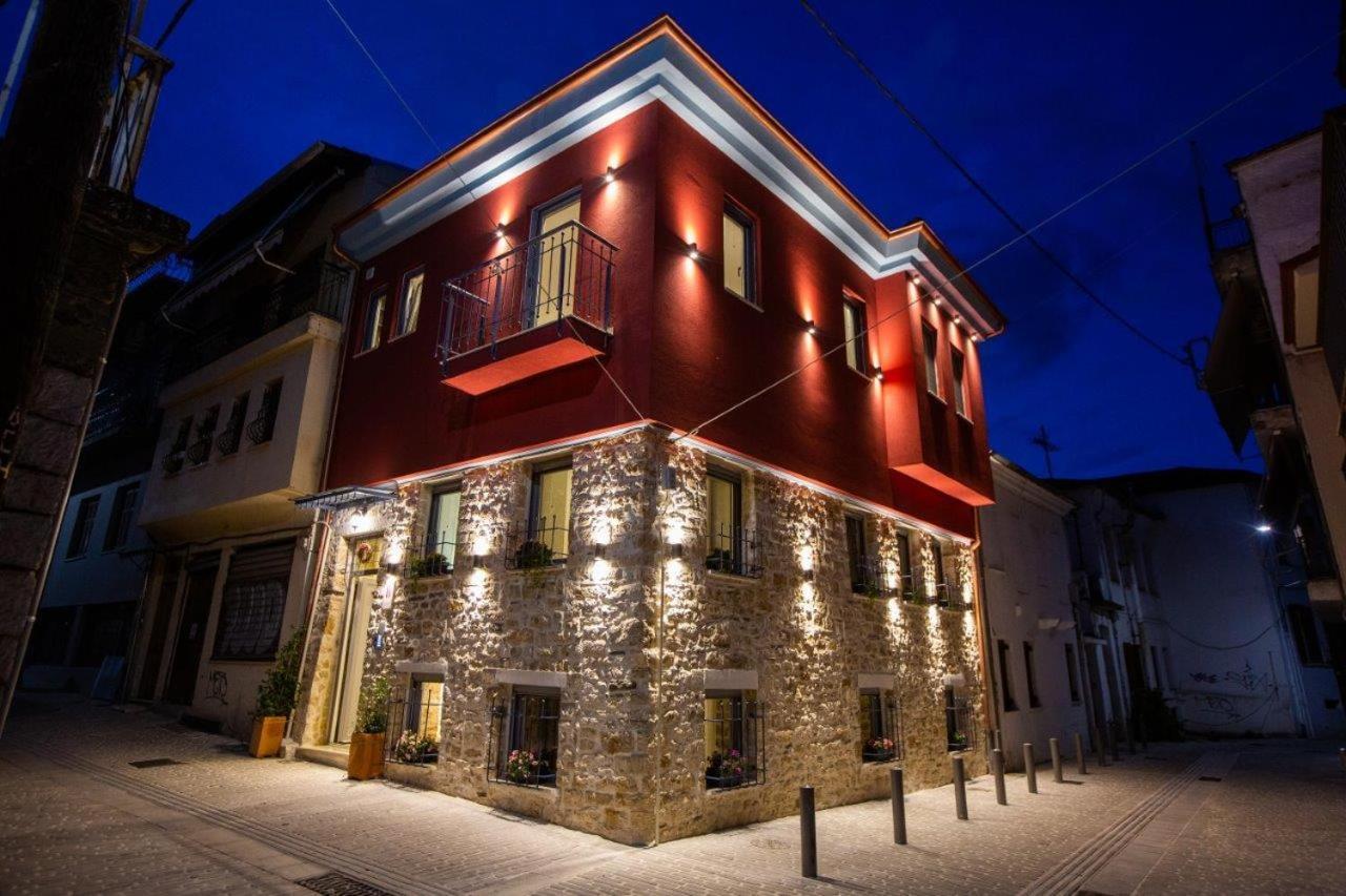 Οniro Comfort Living Яніна Екстер'єр фото